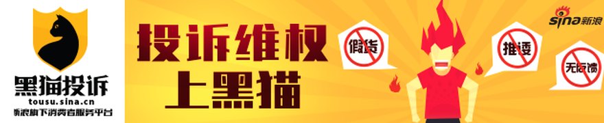 国际金融市场早知道:9月28日