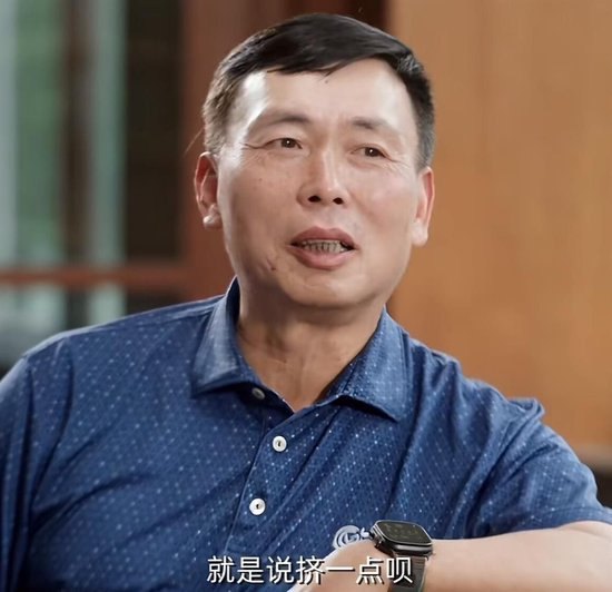 知名投资人段永平出手，买入贵州茅台，释放什么信号
