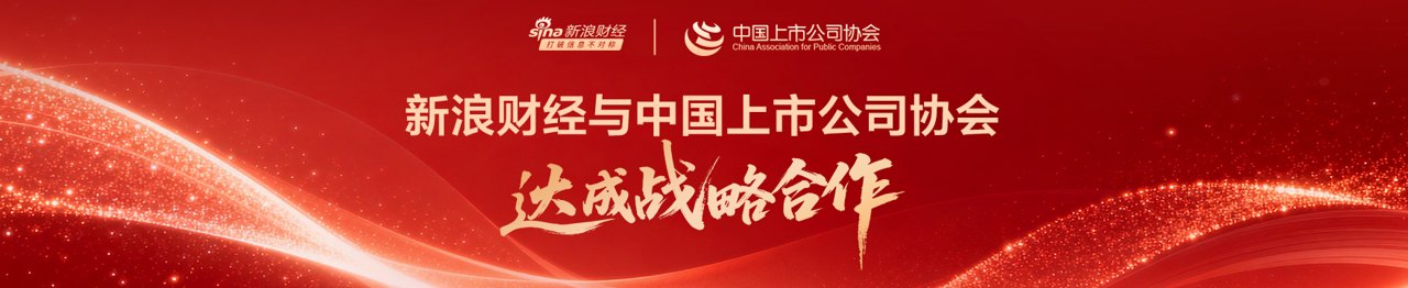 以AI重塑投研基因，这家基金公司从“工具赋能”迈向“价值创造”深水区