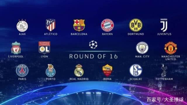 本泽马的点 本泽马的点